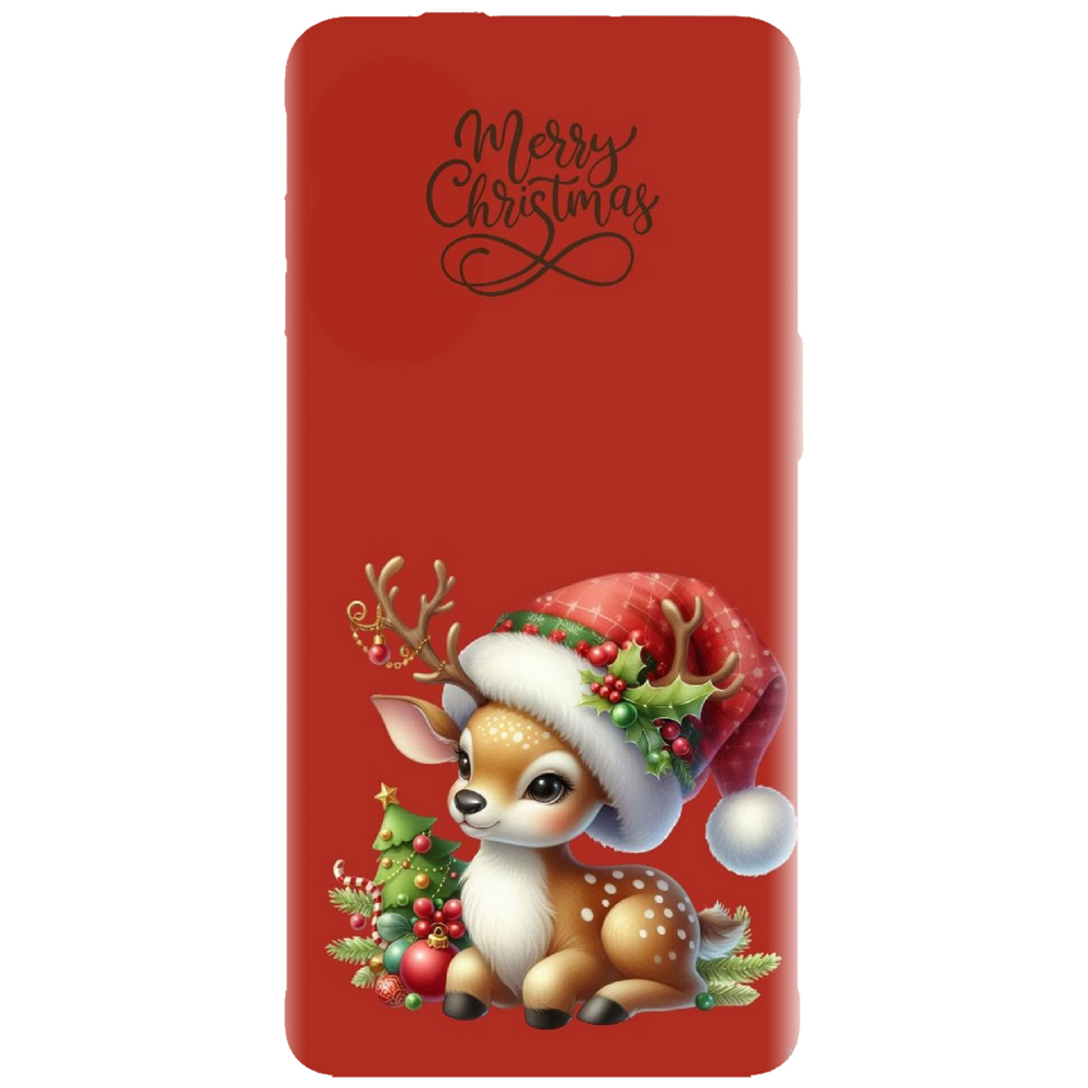 Husă de Crăciun Personalizată - model 010
