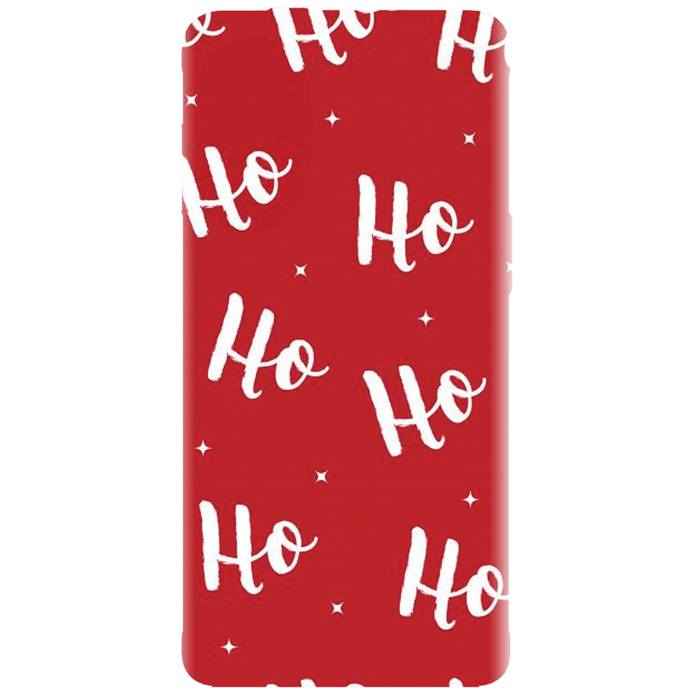 Husă de Crăciun Personalizată - model 075
